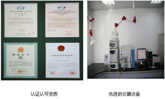 水产品质量安全检验技术 构建“从渔场到餐桌”的坚实防线